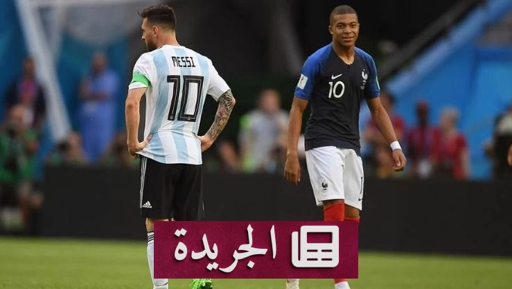 فرنسا تعلن مسؤول أرجنتينياً «شخصاً غير مرغوب فيه» بسبب تصريحات عنصرية ضد مبابي - آخر الأخبار - الجريدة