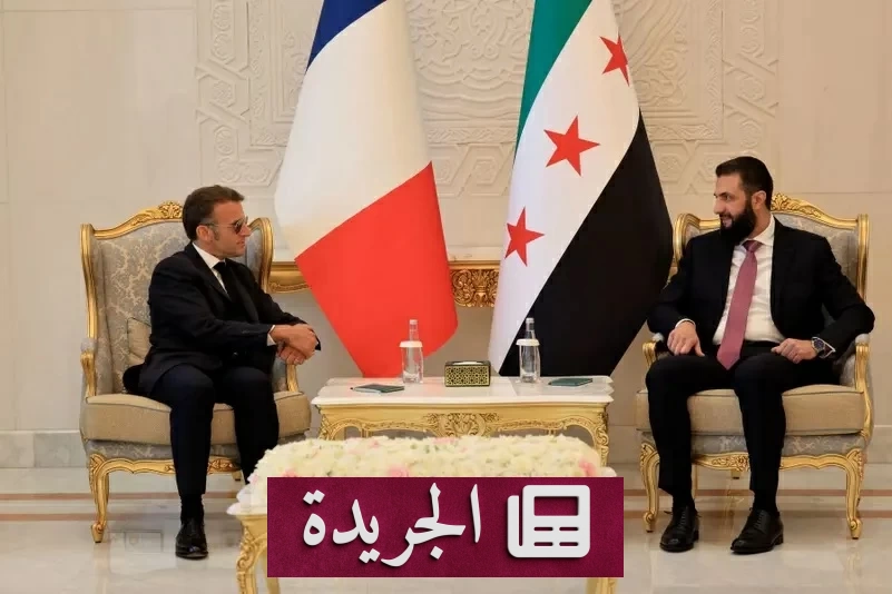 فرنسا تعيد 58 مليون دولار إلى سورية من أموال رفعت الأسد المصادرة - آخر الأخبار - الجريدة