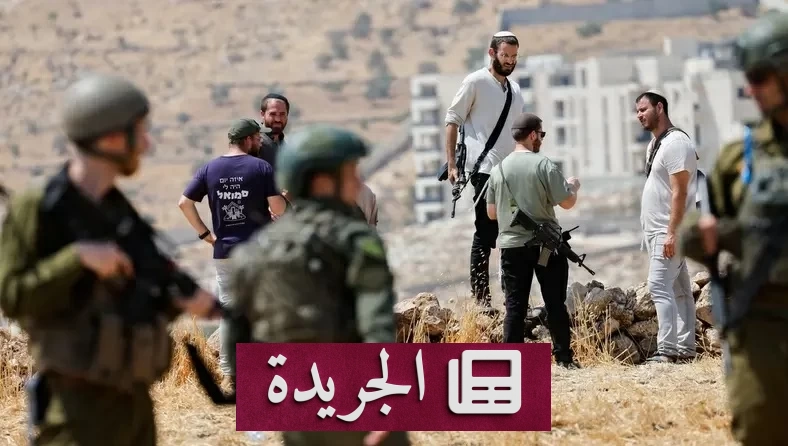 فرنسا تدعو الاتحاد الأوروبي لحظر تجارة المستوطنات الإسرائيلية - آخر الأخبار - الجريدة