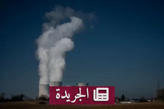 فرنسا تغلق ثلاثة مفاعلات نووية بسبب موجة حر استثنائية - آخر أخبار الجريدة