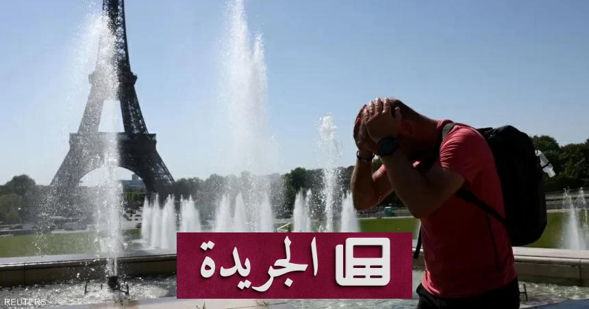 فرنسا تحت نيران الحرارة.. الاقتصاد في خطر والانكماش يلوح في الأفق - آخر الأخبار - الجريدة