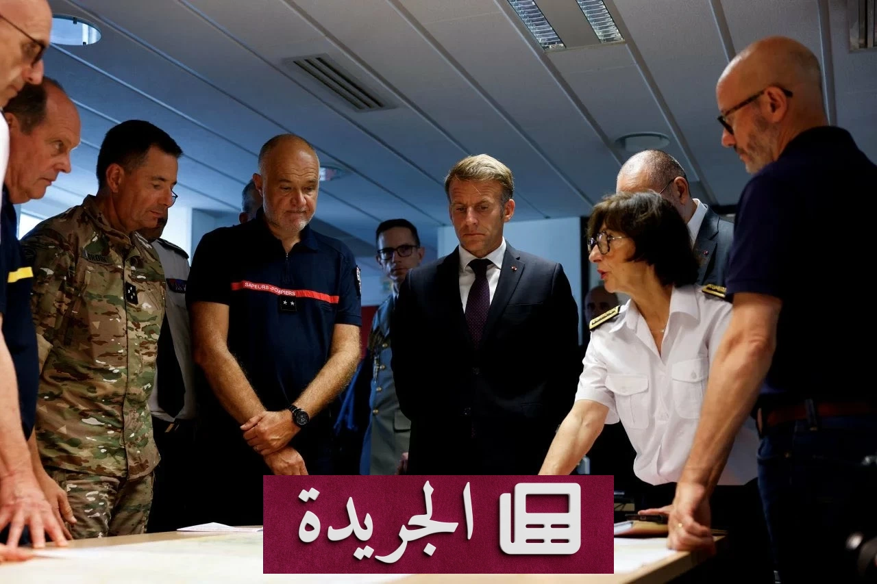 فرنسا تواجه أخطر حرائق غابات منذ الحرب العالمية الثانية - آخر أخبار الجريدة