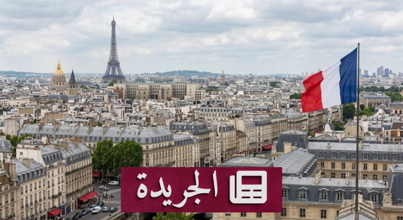 فرنسا ترفع التأهب للحرارة إلى الدرجة البرتقالية في ستة أقاليم جنوب شرقها - آخر الأخبار - الجريدة