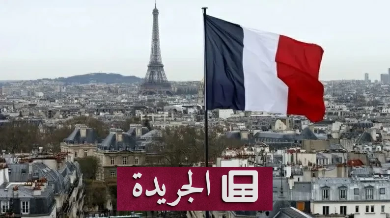 فرنسا تسجل أعلى درجة حرارة في تاريخها خلال يومين متتاليين - آخر الأخبار - الجريدة