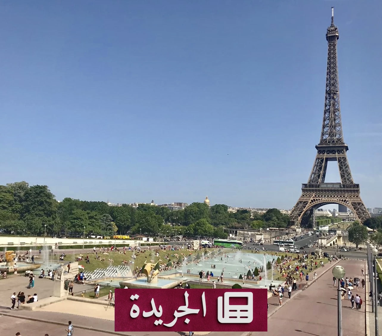 فرنسا تتعرض لموجة حر قاسية تلغي رحلات القطارات وتوقف الدراسة - آخر الأخبار - الجريدة