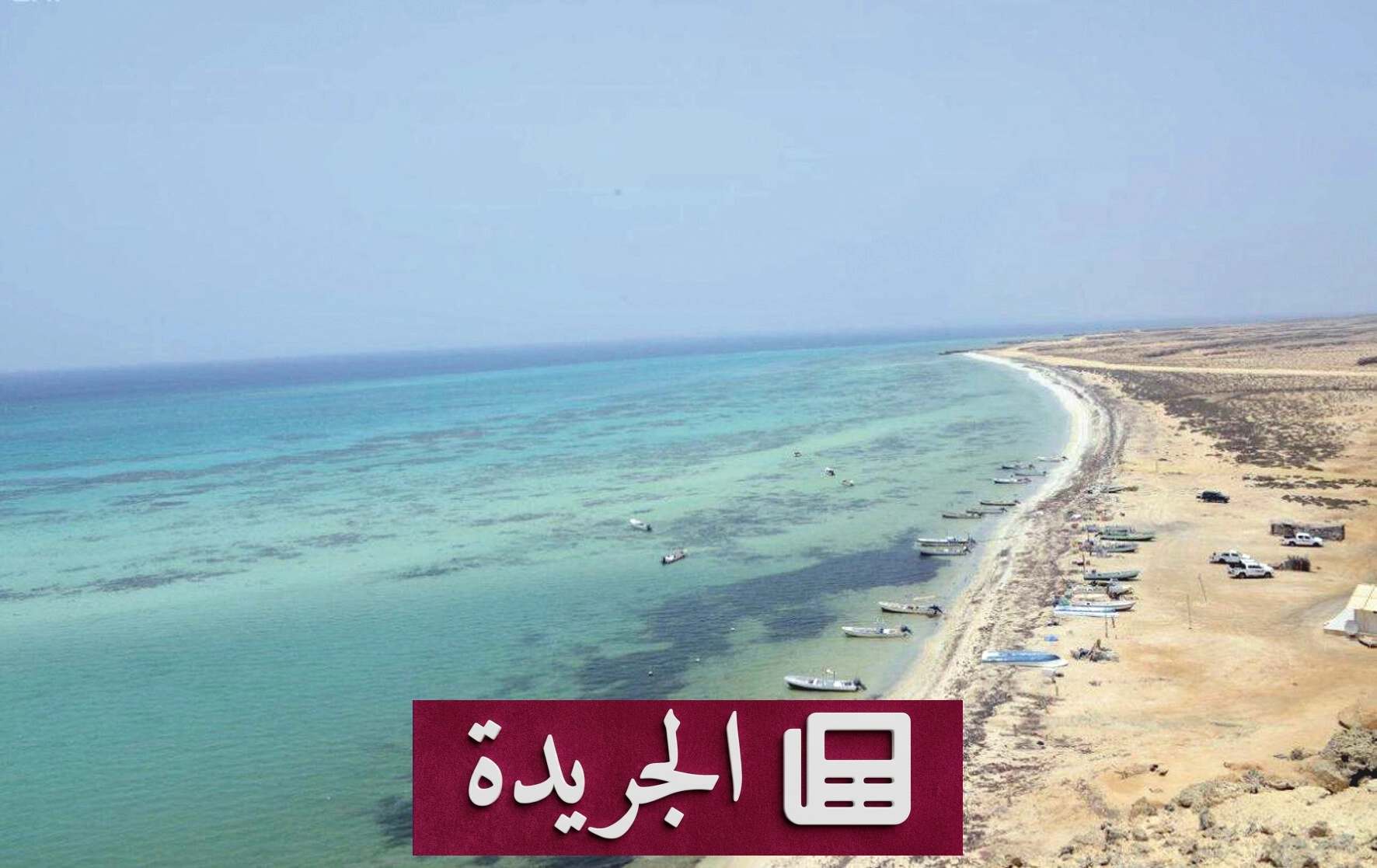 فرسان.. جزيرة تتحول من الحجر إلى قصيدة - أخبار أونلاين