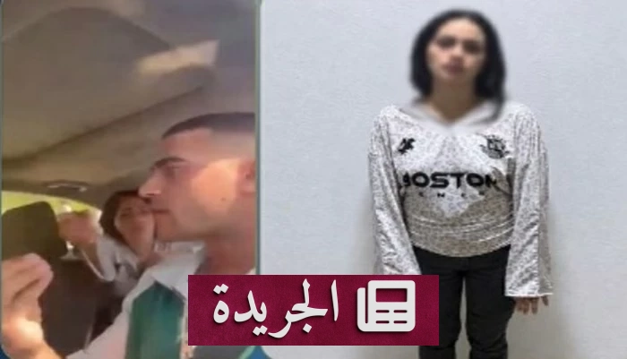 فتاة البيرة تتهم سائق نقل بالتجسس عليها داخل السيارة - آخر الأخبار - الجريدة