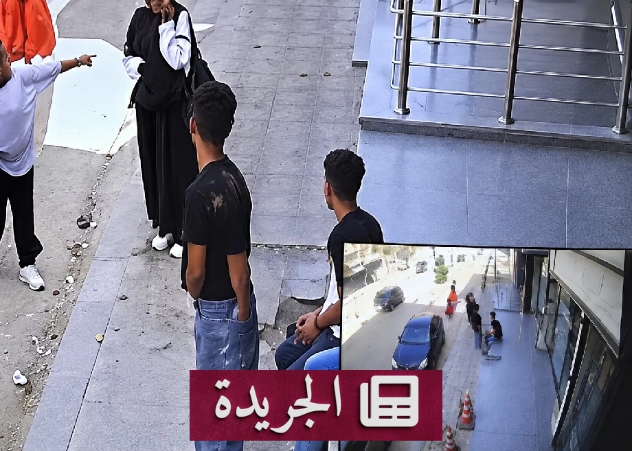 فتاتان تنقذان مسناً من اعتداء ثلاثة شبان في الفيوم - آخر الأخبار - الجريدة