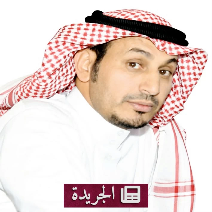 فتنة القراءة.. رحلة في أرشيف الكتّاب عبر كتاب علي فايع - آخر الأخبار - الجريدة