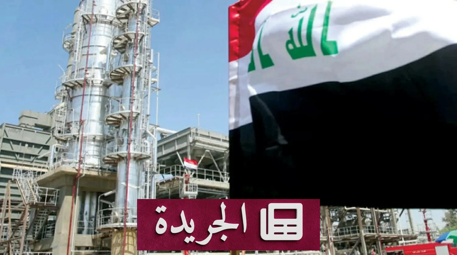 فيضانات الاتهامات.. فيديو مسؤولين عراقيين يثير جدلاً واسعاً - آخر الأخبار - الجريدة