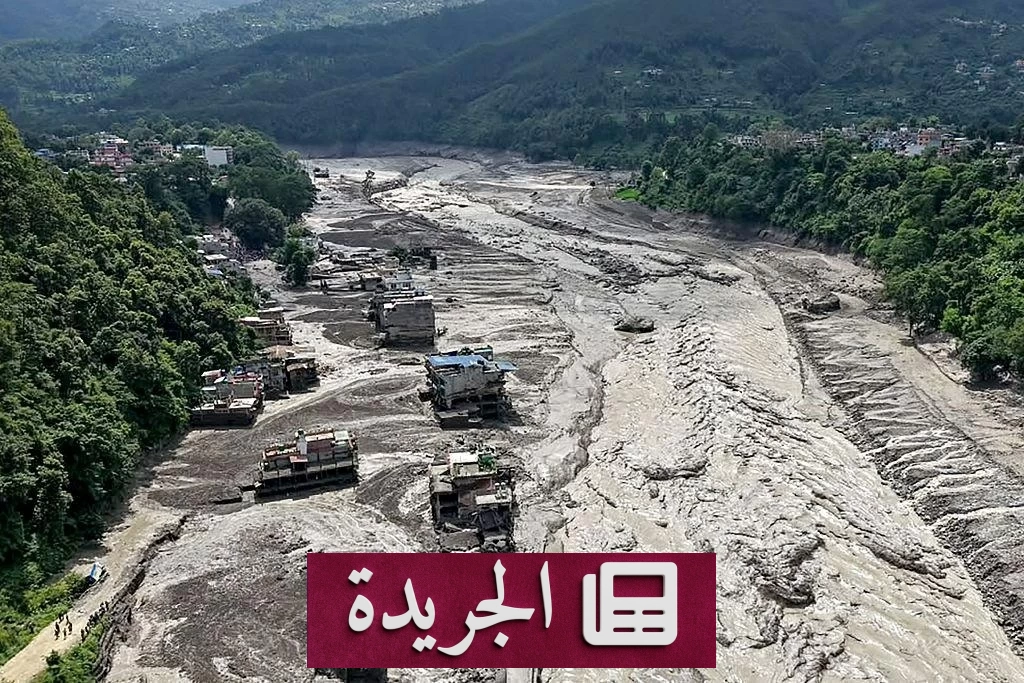 فيضانات نيبال والصين تخلف أكثر من 1375 قتيلا ومفقودا - آخر الأخبار - الجريدة