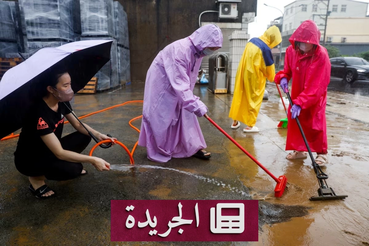 فيضانات وانهيارات تهدد شرق آسيا اليابان وتايوان في مواجهة الأحوال الجوية الخطيرة - آخر الأخبار - الجريدة