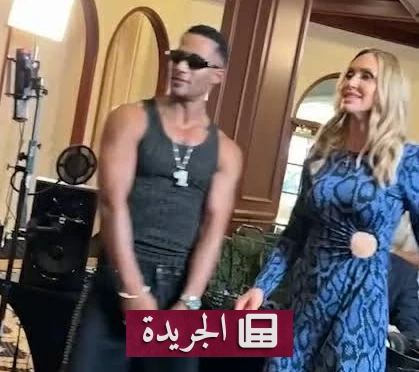 فيديو قديم لمحمد رمضان ولارا ترمب يحقق 1.4 مليون مشاهدة - آخر الأخبار - الجريدة
