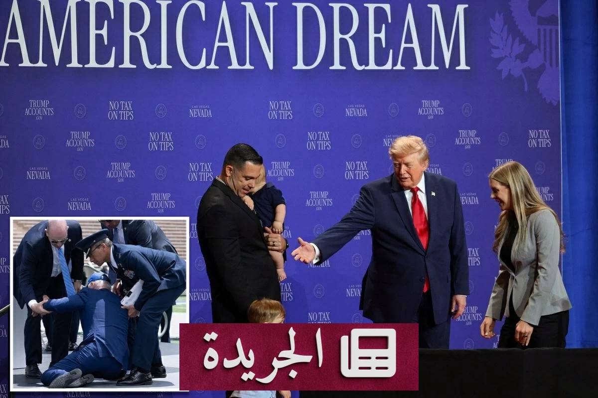 فيديو ترامب مع طفل يثير جدلاً واسعاً في أميركا - آخر أخبار الجريدة