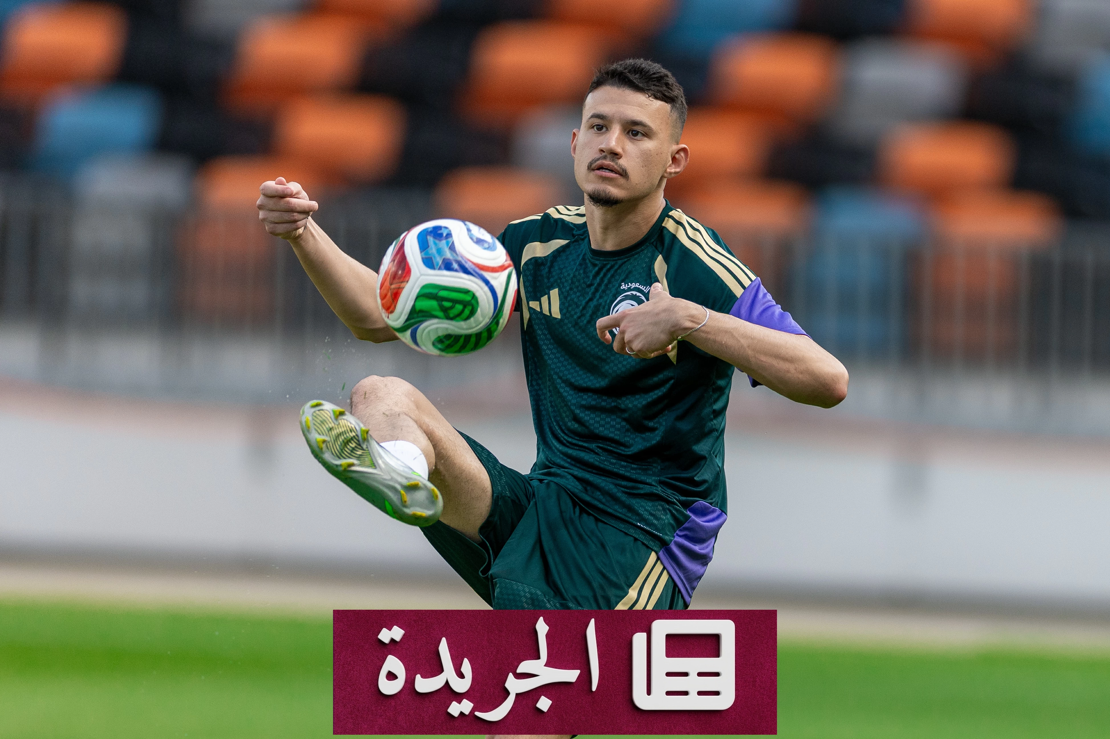 فيفا يضع السعودية أمام معادلة حاسمة للتأهل لكأس العالم 2026 - آخر الأخبار - الجريدة
