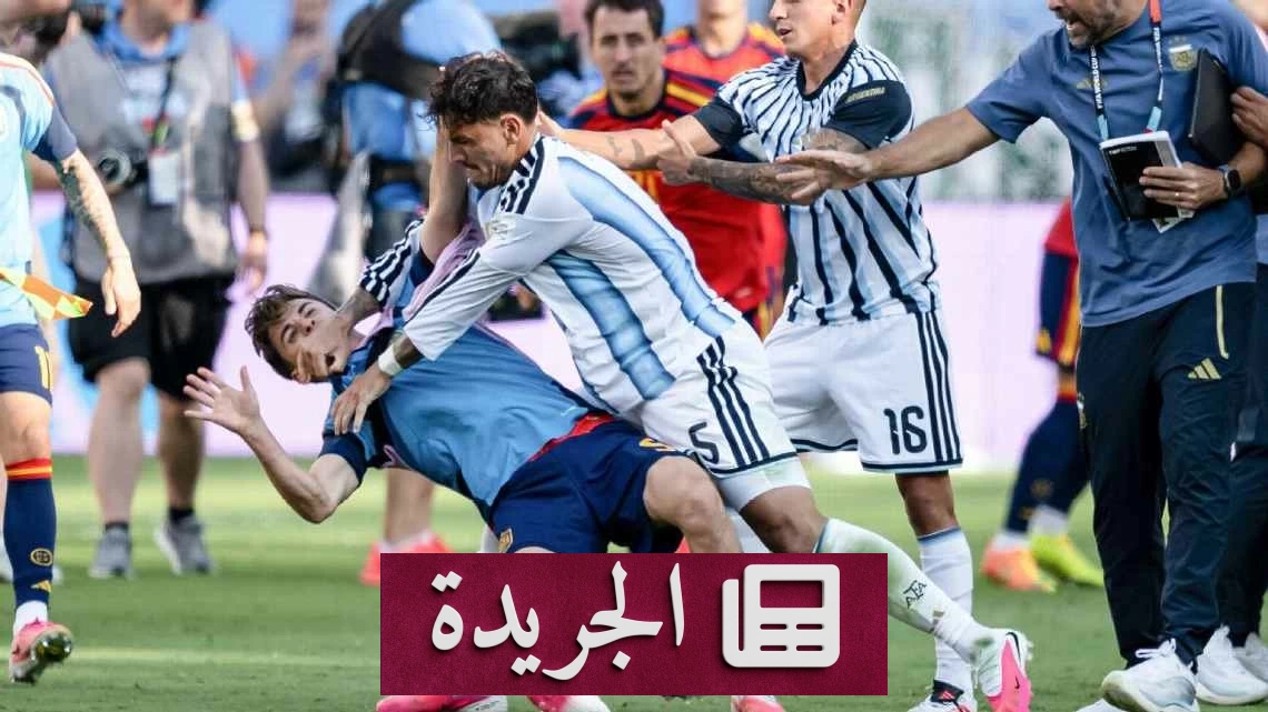 فيفا يفرض عقوبات قاسية على الأرجنتين وإسبانيا بعد نهائي المونديال - آخر الأخبار - الجريدة