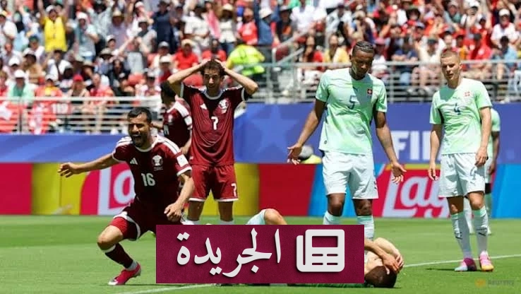 فيفا يحرم بوعلام من هدف تاريخي في كأس العالم 2026 - آخر الأخبار - الجريدة