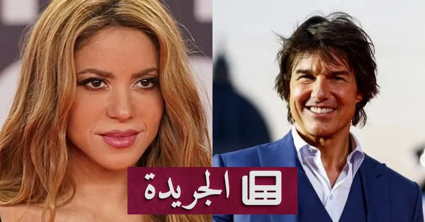 فيفا يكشف مفاجآت فنية في حفلات نهائي كأس العالم 2026 - آخر الأخبار - الجريدة