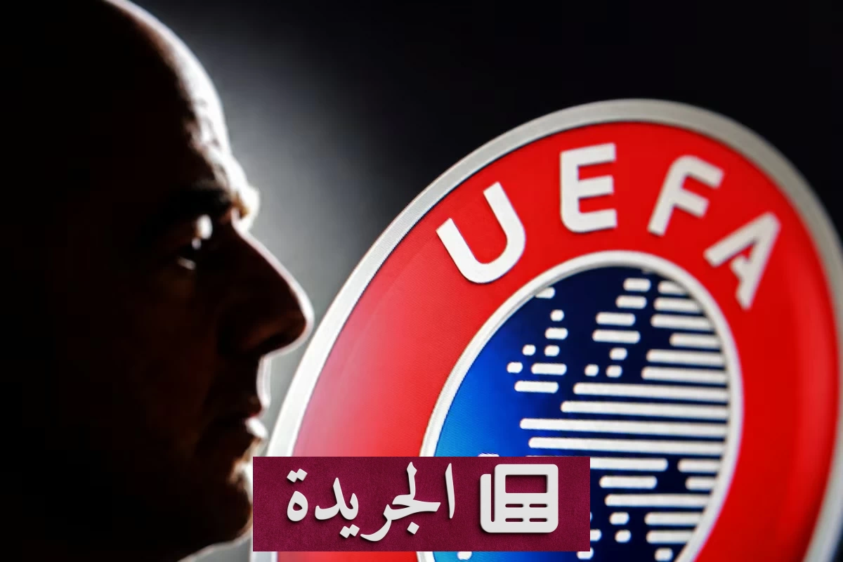 فيفا يتهم يويفا بحملة تضليل قبل انتخابات الرئاسة - آخر أخبار الجريدة