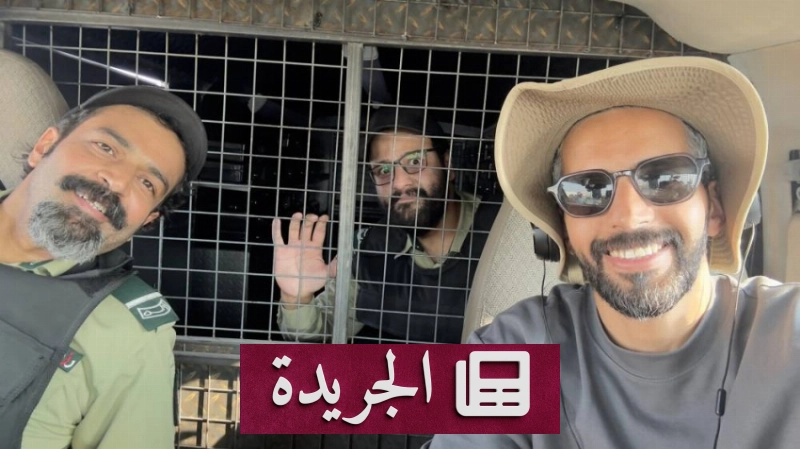 فيلم «عكس سير» ينطلق في دور العرض بعد فوضى مطاردات درامية - آخر الأخبار - الجريدة