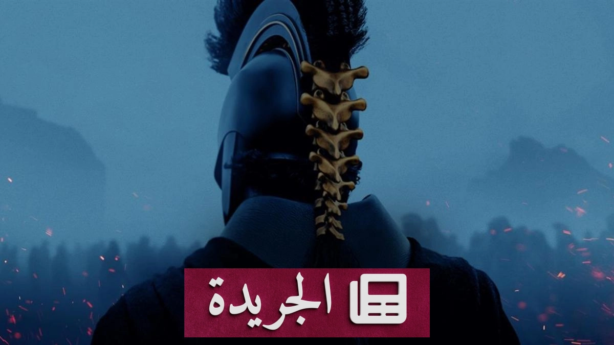 فيلم أوديسي يقترب من تحقيق افتتاح قياسي في دور السينما الأميركية - آخر الأخبار - الجريدة