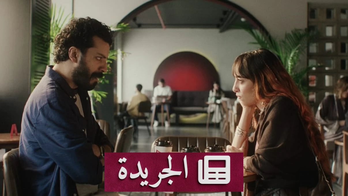 فيلم سعودي يخوض غمار الأوسكار في مواجهة عالمية - آخر الأخبار - الجريدة