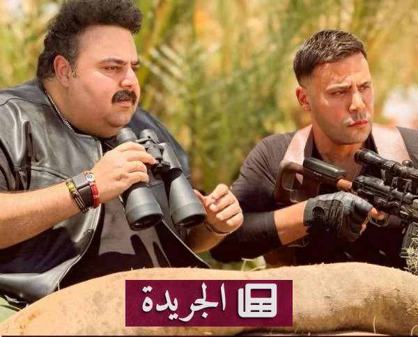فيلم «صقر وكناريا» ينطلق في جولة عالمية تمتد لأكثر من عشرين دولة - آخر الأخبار - الجريدة