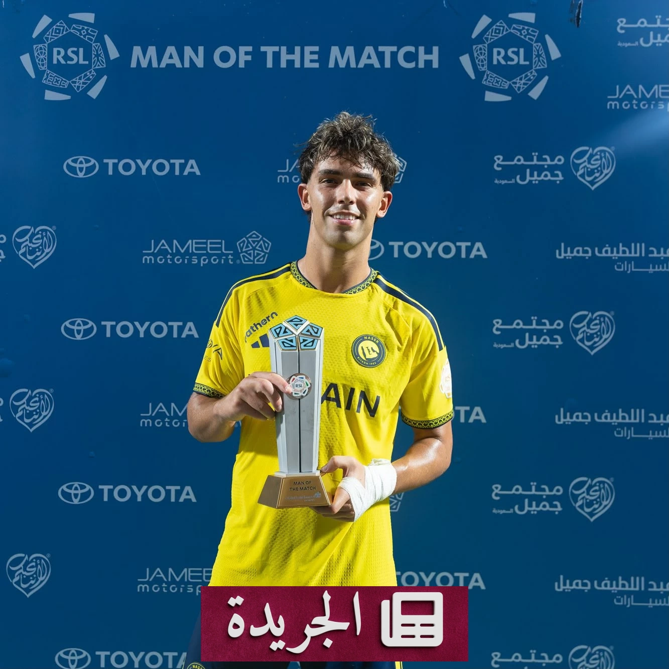 فيليكس يتوج بصانع «ريمونتادا» النصر في مواجهة الاتفاق - آخر الأخبار - الجريدة