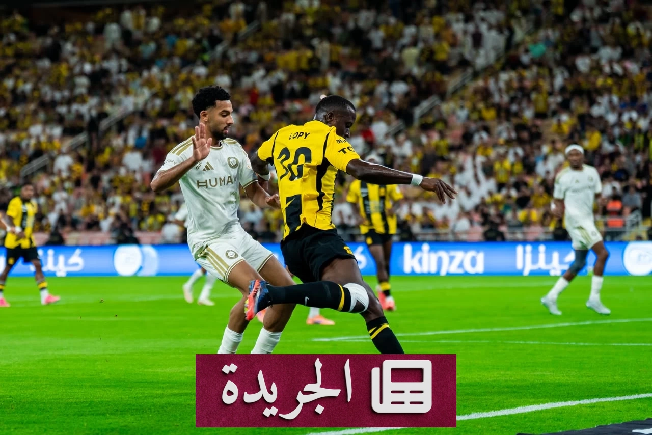 فيسينغ: جمهور الاتحاد حسم المباراة أمام النصر - آخر الأخبار - الجريدة