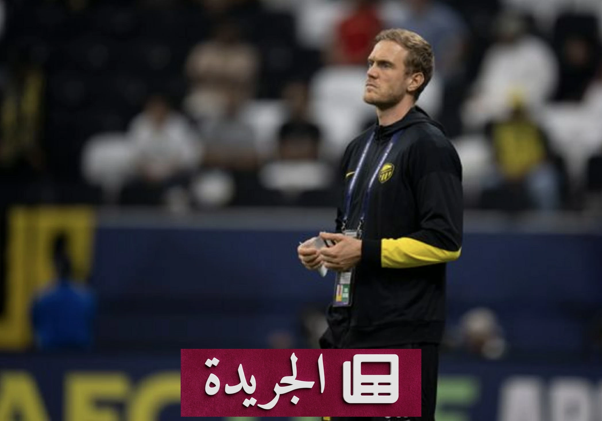 لقطات من مباراة الاتحاد السعودي ضد الشمال القطري في دوري أبطال آسيا للنخبة على استاد البيت بقطر