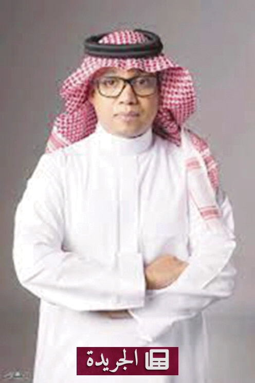 فيتش تحافظ على تصنيف السعودية الائتماني عند A+ بنظرة مستقبلية مستقرة - آخر الأخبار - الجريدة