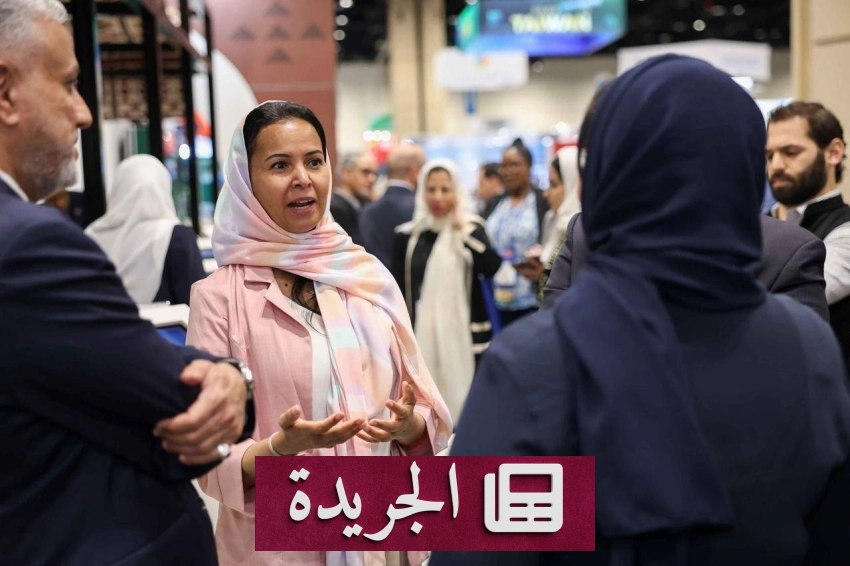 جامعة الفيصل تختتم مشاركتها في معرض NAFSA الدولي للتعليم العالي - آخر الأخبار - الجريدة