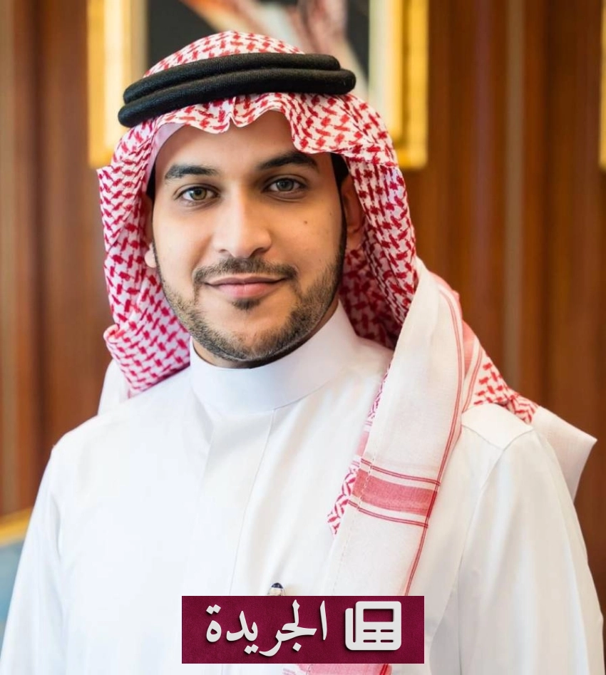 جامعة الملك عبد العزيز تعين د. مصعب الحربي رئيساً تنفيذياً للاتصال المؤسسي - أخبار أونلاين