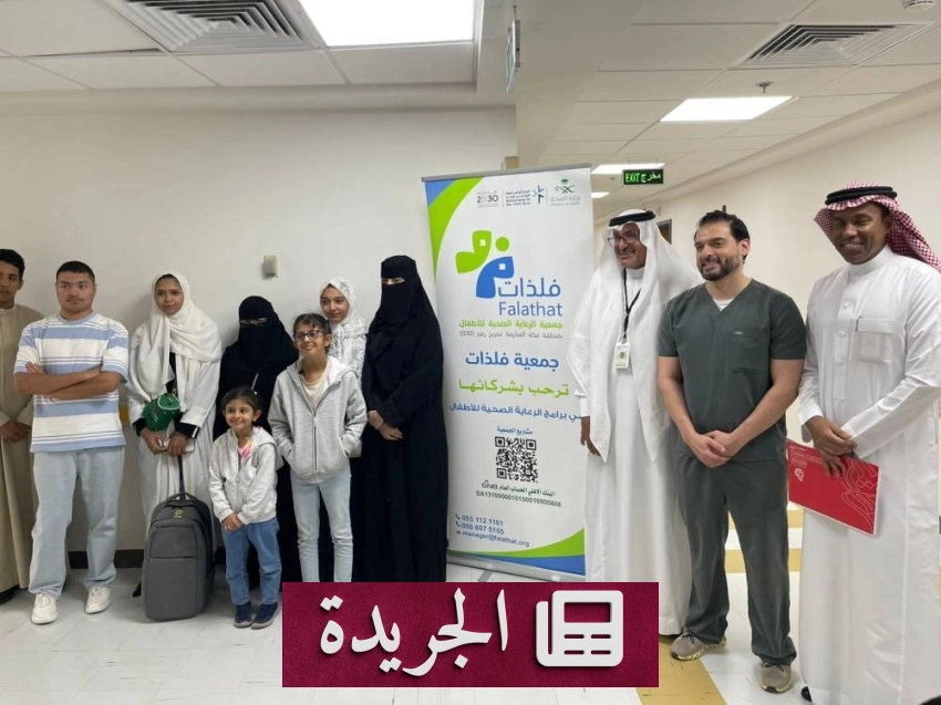 جامعة الملك عبدالعزيز تطلق برنامجاً رائداً لاستعادة السمع لدى الأطفال بتكلفة تتجاوز 3 ملايين ريال - أخبار أونلاين