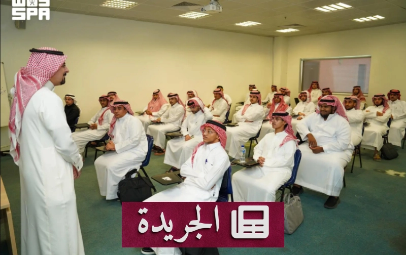 جامعة الملك فيصل تستعد لاستقبال الطلبة بتهيئة أكاديمية شاملة - آخر الأخبار - الجريدة