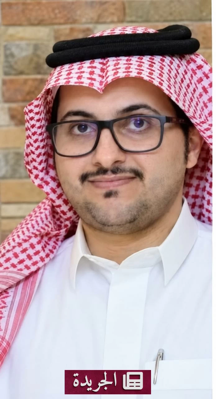 جامعة الملك خالد تختار آل مغرم وكيلاً لكلية الصيدلة - آخر الأخبار - الجريدة
