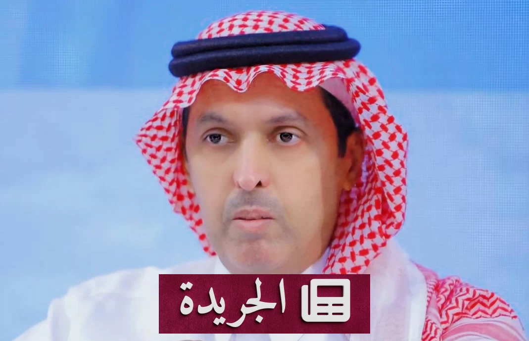 جامعة الرياض للفنون تجسيد لرؤية ولي العهد الثقافية - آخر الأخبار - الجريدة