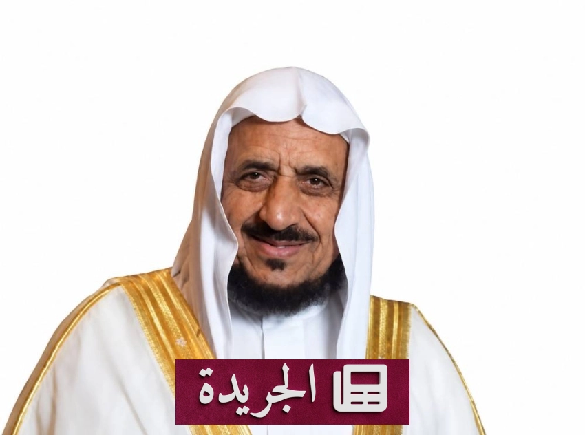 جامعة إسلامية تنظم معرض عزنا بطبعنا وتدعو المنشآت لاسترداد رسوم حكومية - آخر الأخبار - الجريدة