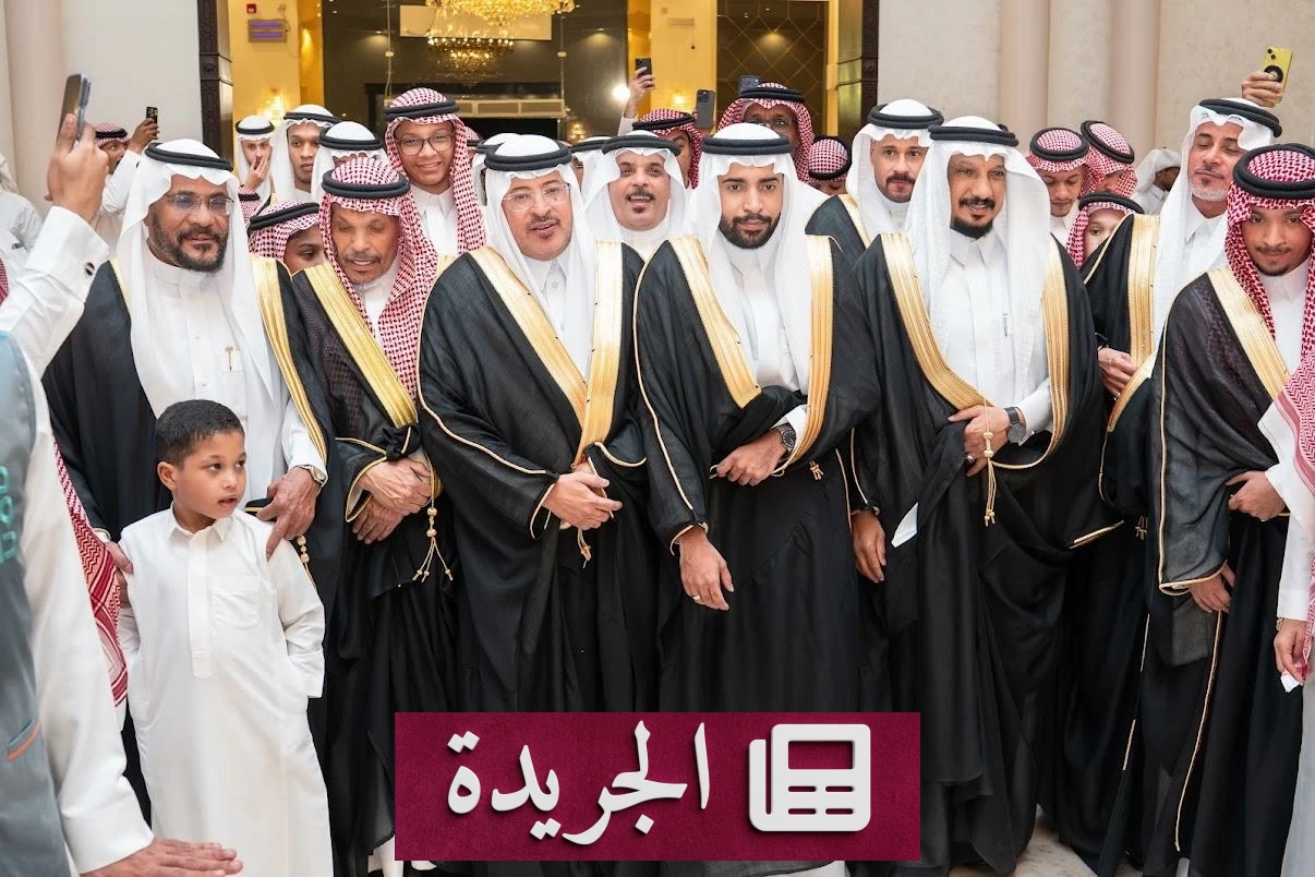 جارالله يعلن فرح ابنه عبدالله بزواج ابنة شكر - آخر الأخبار - الجريدة