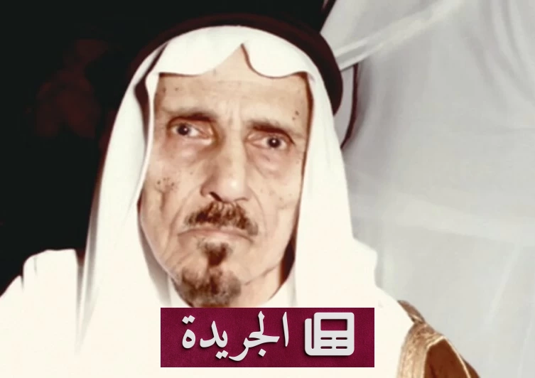 جائزة أمين مدني تمنح لثلاثة باحثين في تاريخ الجزيرة العربية - آخر الأخبار - الجريدة