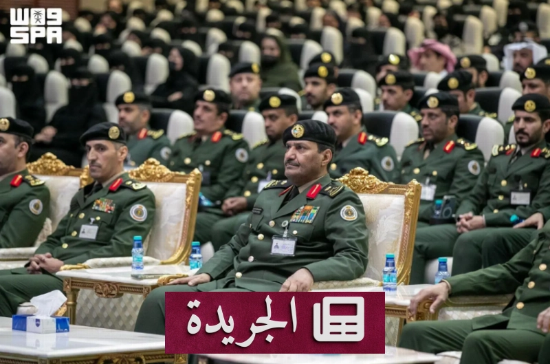 جائزة محلية لتعزيز الإبداع الإداري بين منسوبي المديرية - آخر الأخبار - الجريدة