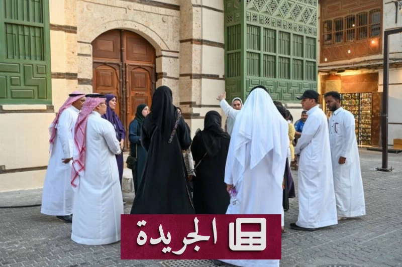 جدة التاريخية تتحول إلى منارة ثقافية عالمية بعد الترميم - آخر الأخبار - الجريدة