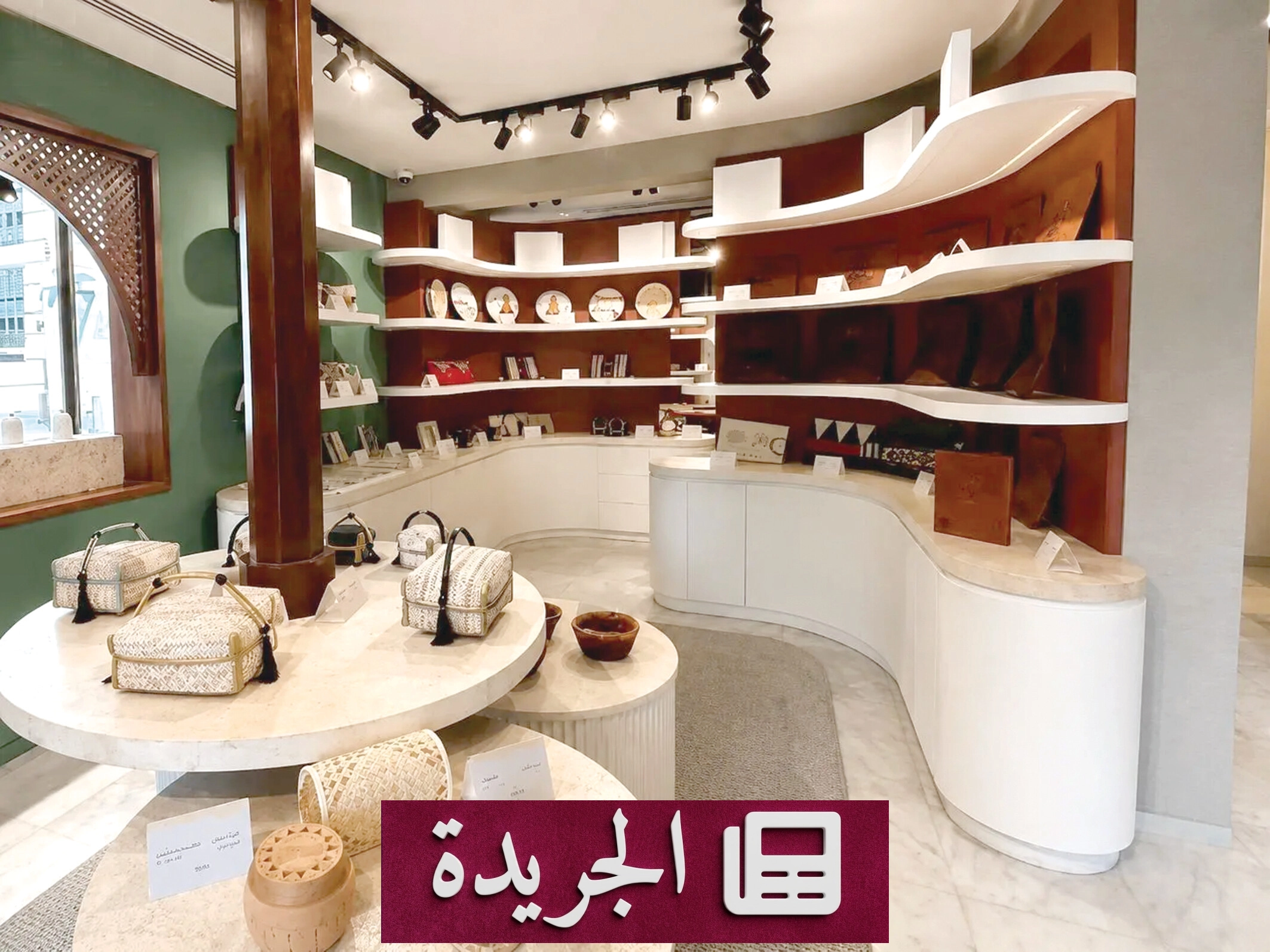 جدة التاريخية تتوج مكانتها كمنارة للحرف السعودية الأصيلة - آخر الأخبار - الجريدة