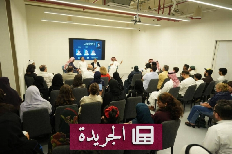 جدة في مرآة الفن والتاريخ والتخطيط.. تنوع يروي حكايات المدينة - آخر الأخبار - الجريدة