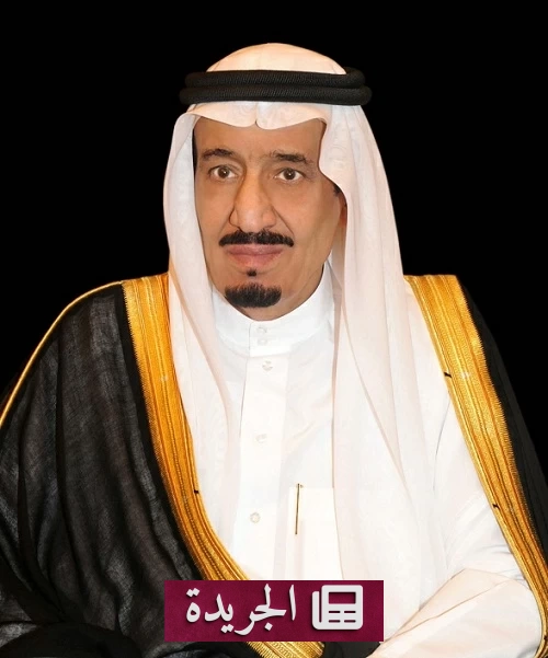 جدة تستضيف منافسات كأس الخليج العربي «خليجي 27» تحت رعاية خادم الحرمين الشريفين - آخر أخبار الجريدة