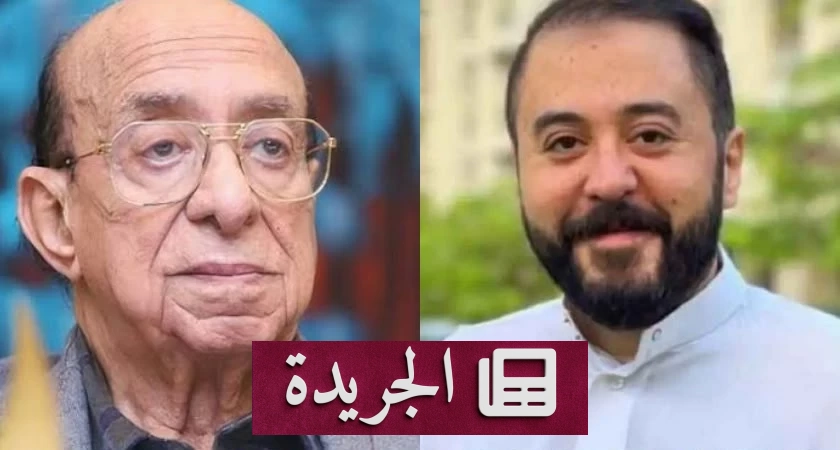 جدل حول مسرح جلال الشرقاوي بعد اعتراض فنان شهير - آخر الأخبار - الجريدة