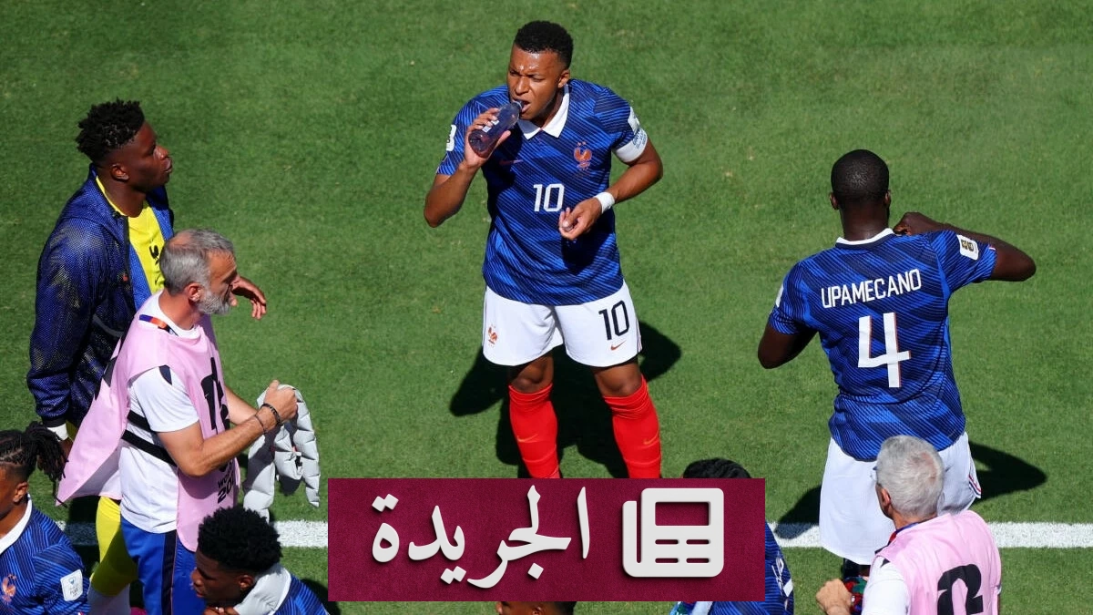 جدل واسع حول استراحات المياه في مونديال 2026 - آخر الأخبار - الجريدة