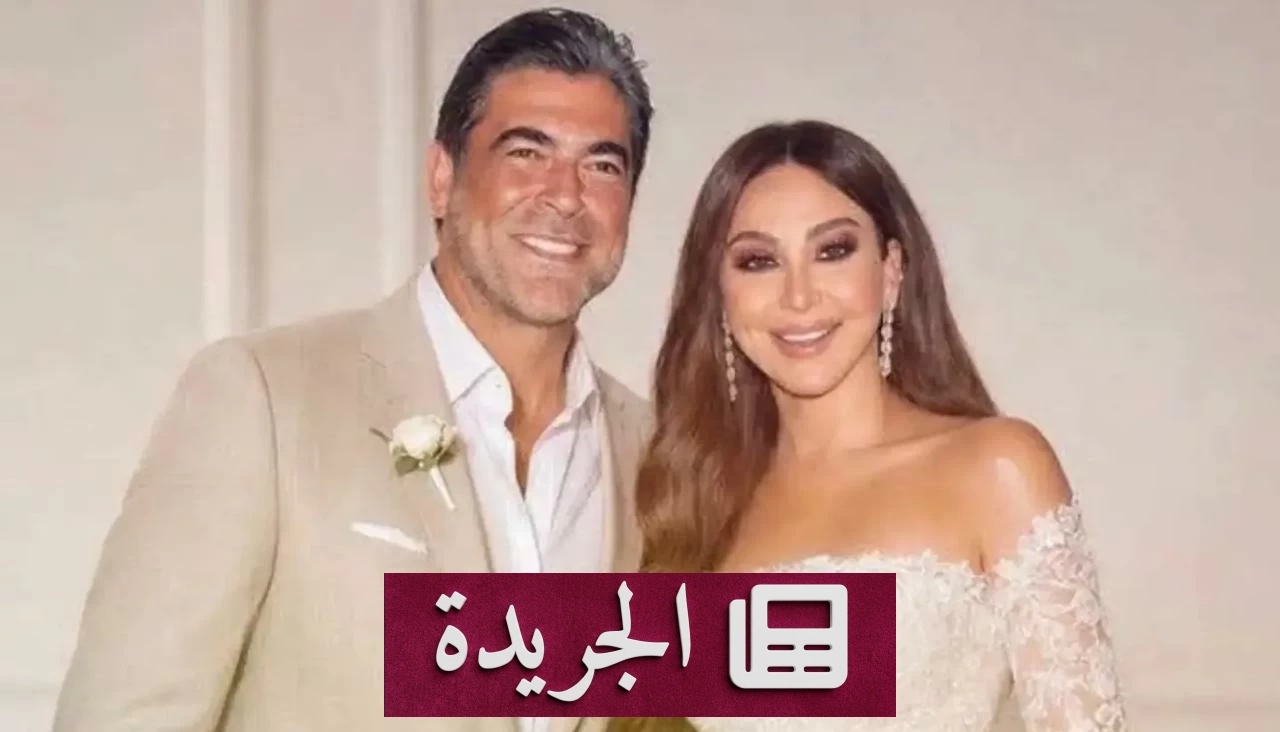 جدل واسع حول صورة تجمع وائل كفوري وإليسا في حفل زفاف افتراضي - آخر الأخبار - الجريدة
