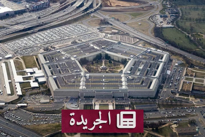 جدل طبي واسع حول قرار أمريكي بفحص هرمون التستوستيرون للجنود فوق الثلاثين - آخر الأخبار - الجريدة