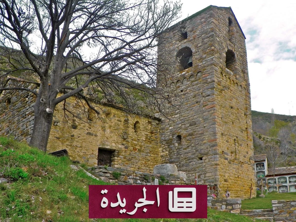 جفاف كتالونيا يعيد إلى النور كنيسة غمرتها المياه منذ 60 عاماً - آخر أخبار الجريدة